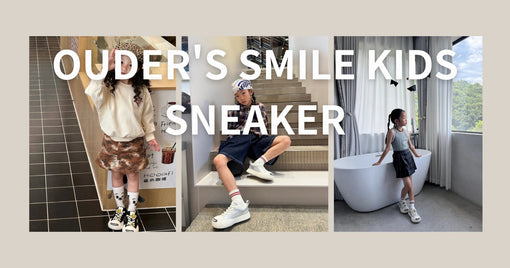 From Playtime to Parties: How to Style Ouder's Smile Kids Sneaker Shoes - OUDER