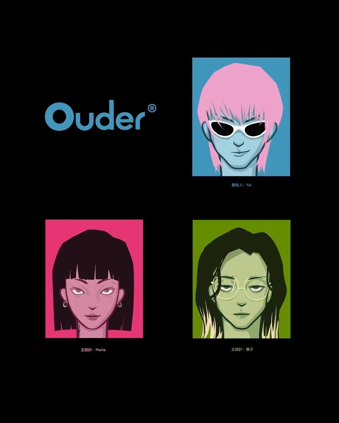 Best Sellers - OUDER