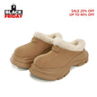 Ouder CurlPlush Birken Waterproof Snow Boots - OUDER_Khaki