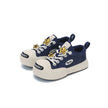 Smile Kids Sneaker Shoes - OUDER_Blue